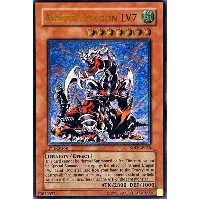 〔状態B〕☆旧アジア☆アームドドラゴンLV7【レリーフ】{SOD-AE015}《コレクター向け》