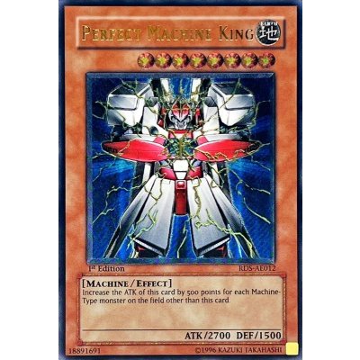 〔状態B〕☆旧アジア☆パーフェクト機械王【レリーフ】{RDS-AE012}《コレクター向け》