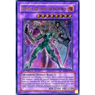 〔状態B〕☆旧アジア☆EHEROシャイニングフェニックスガイ【レリーフ】{EOJ-AE033}《コレクター向け》