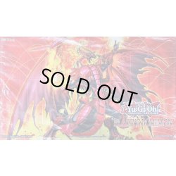 画像1: 〔状態A-〕プレイマット『紅蓮の王者(BLAZINGDOMINION))』【-】{-}《プレイマット》