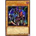 クレセントドラゴン【シークレット】{TDPP-JP003}《モンスター》