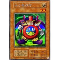 〔状態A-〕時の魔術師(復刻版)【シークレット】{-}《モンスター》