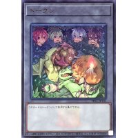 トークン(四霊使い&使い魔)(ロゴ)【ウルトラ】{TDS1-JPT05}《トークン》
