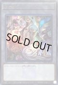 〔状態B〕トークン(ヒータ&エリア)(ロゴ)【ウルトラ】{TDS1-JPT02}《トークン》