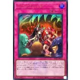 トラップトリック(ロゴ)【ウルトラ】{TDS2-JP034}《罠》