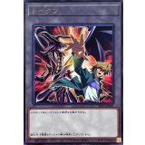 トークン(城之内克也)【レア】{TK05-JP007}《トークン》