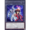 トークン(遊城十代)【レア】{TK05-JP010}《トークン》