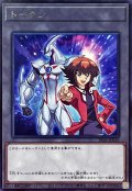 トークン(遊城十代)【レア】{TK05-JP010}《トークン》