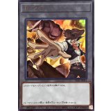 トークン(ジムクロコダイルクック)【ウルトラ】{TK05-JP011}《トークン》