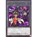 〔状態A-〕トークン(榊遊矢)【ウルトラ】{TK05-JP021}《トークン》