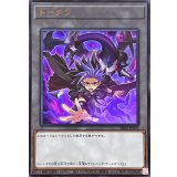 トークン(ユート)【ウルトラ】{TK05-JP025}《トークン》