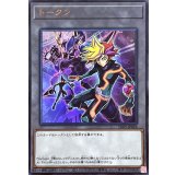 トークン(Playmaker)【ウルトラ】{TK05-JP026}《トークン》