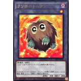 クリボートークン【レア】{TK05-JP031}《トークン》