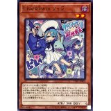 LiveTwinリィラ【ノーマル】{TT01-JPB03}《モンスター》