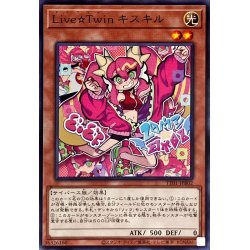 画像1: LiveTwinキスキル【ノーマル】{TT01-JPB02}《モンスター》