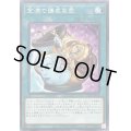 金満で謙虚な壺【ノーマル】{TT01-JPC10}《魔法》