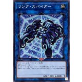 リンクスパイダー【ノーマル】{TT01-JPC34}《リンク》