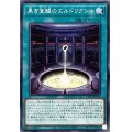 黒き覚醒のエルドリクシル【ノーマル】{TT01-JPC06}《魔法》