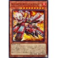 RACEタービュランス【ノーマル】{TT02-JPA01}《モンスター》