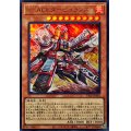 RACEタービュランス【ウルトラ】{TT02-JPA01}《モンスター》