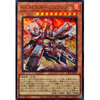 RACEタービュランス【ウルトラ】{TT02-JPA01}《モンスター》