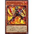 RACEインパルス【ノーマル】{TT02-JPA06}《モンスター》