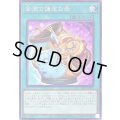金満で謙虚な壺【ノーマル】{TT02-JPA19}《魔法》
