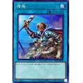 増援【ノーマル】{TT02-JPA16}《魔法》