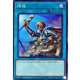 増援【ノーマル】{TT02-JPA16}《魔法》