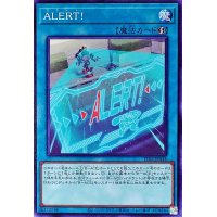 ALERT!【ノーマル】{TT02-JPA14}《魔法》