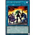ヒーローアライブ【ノーマル】{TTP1-JP055}《魔法》