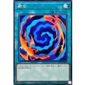 融合【ノーマル】{TTP1-JP052}《魔法》