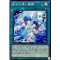 御巫の誘い輪舞【ノーマル】{TTP1-JP070}《魔法》