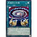 黒魔術の秘儀(キャラ無)【ノーマル】{TTP1-JP021}《魔法》