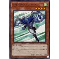 EHEROエアーマン【ノーマル】{TTP1-JP029}《モンスター》