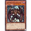 DHEROディアボリックガイ【ノーマル】{TTP1-JP032}《モンスター》