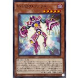 VHEROファリス【ノーマル】{TTP1-JP034}《モンスター》
