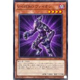 VHEROヴァイオン【ノーマル】{TTP1-JP035}《モンスター》