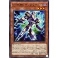 VHEROインクリース【ノーマル】{TTP1-JP036}《モンスター》