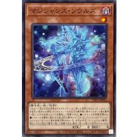 マジシャンズソウルズ【ノーマル】{TTP1-JP010}《モンスター》