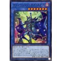 イリュージョンオブカオス【ノーマル】{TTP1-JP011}《儀式》