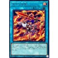 御巫の祓舞【シークレット】{TTP1-JP068}《魔法》