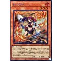 剣の御巫ハレ【シークレット】{TTP1-JP060}《モンスター》