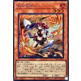 剣の御巫ハレ【シークレット】{TTP1-JP060}《モンスター》