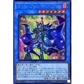 イリュージョンオブカオス【シークレット】{TTP1-JP011}《儀式》