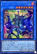 イリュージョンオブカオス【シークレット】{TTP1-JP011}《儀式》