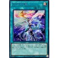 月女神の鏃【シークレット】{TTP1-JP085}《魔法》