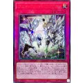 フェイバリットコンタクト【レリーフ】{TTP1-JP056}《罠》