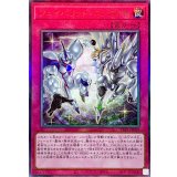 〔状態A-〕フェイバリットコンタクト【レリーフ】{TTP1-JP056}《罠》