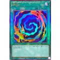 融合【レリーフ】{TTP1-JP052}《魔法》